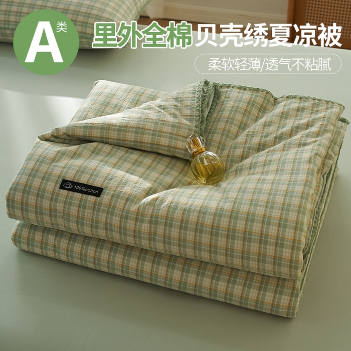 91家纺网 家纺一手货源 找家纺 （总）暖阳 2026新款无印风色织全棉贝壳绣棉花夏被夏凉被空调被