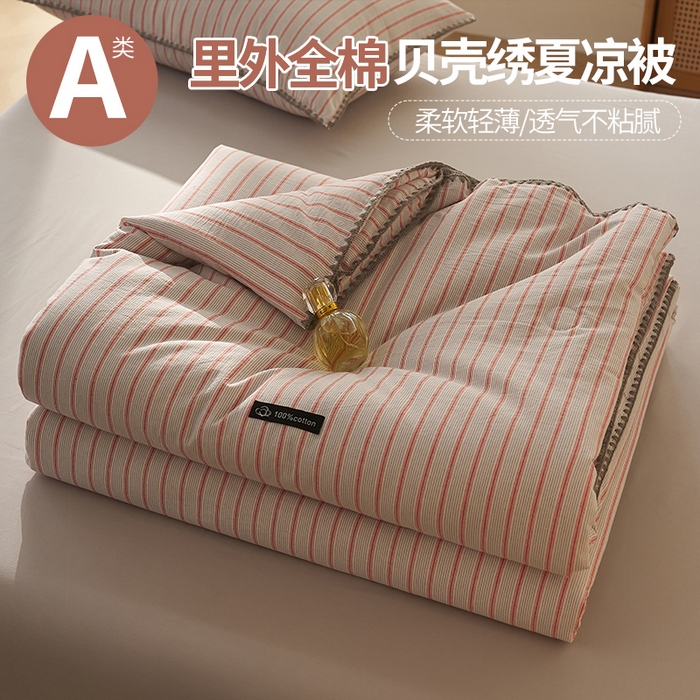 91家纺网 家纺一手货源 找家纺 （总）暖阳 2026新款无印风色织全棉贝壳绣棉花夏被夏凉被空调被