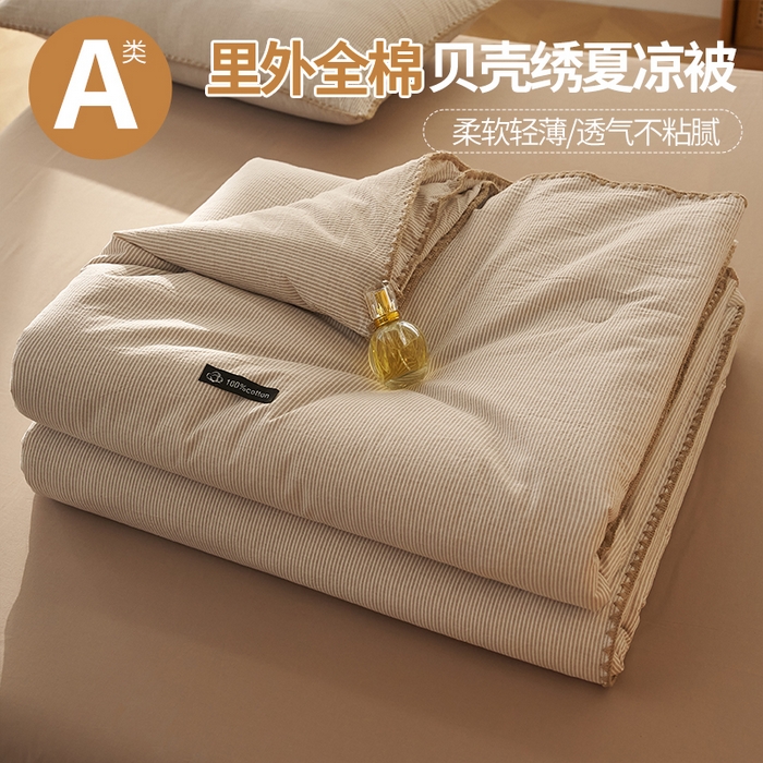 91家纺网 家纺一手货源 找家纺 （总）暖阳 2026新款无印风色织全棉贝壳绣棉花夏被夏凉被空调被