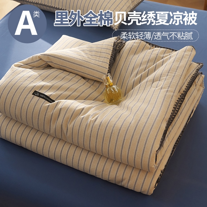 91家纺网 家纺一手货源 找家纺 （总）暖阳 2026新款无印风色织全棉贝壳绣棉花夏被夏凉被空调被