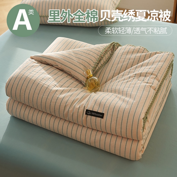暖阳 2026新款无印风色织全棉贝壳绣棉花夏被夏凉被空调被 贝壳春染绿