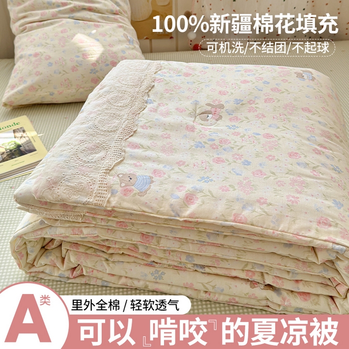 91家纺网 家纺一手货源 找家纺 （总）暖阳 2026新款全棉花边款棉花夏被夏凉被空调被