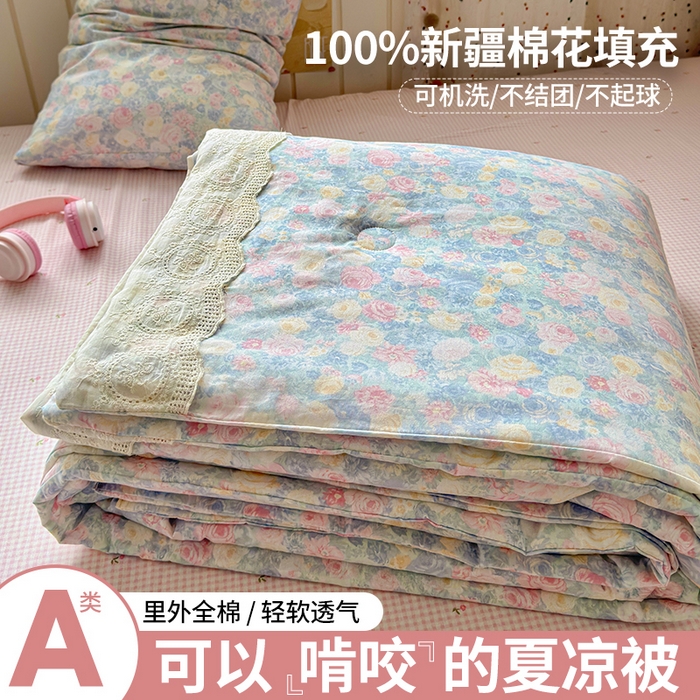 91家纺网 家纺一手货源 找家纺 （总）暖阳 2026新款全棉花边款棉花夏被夏凉被空调被