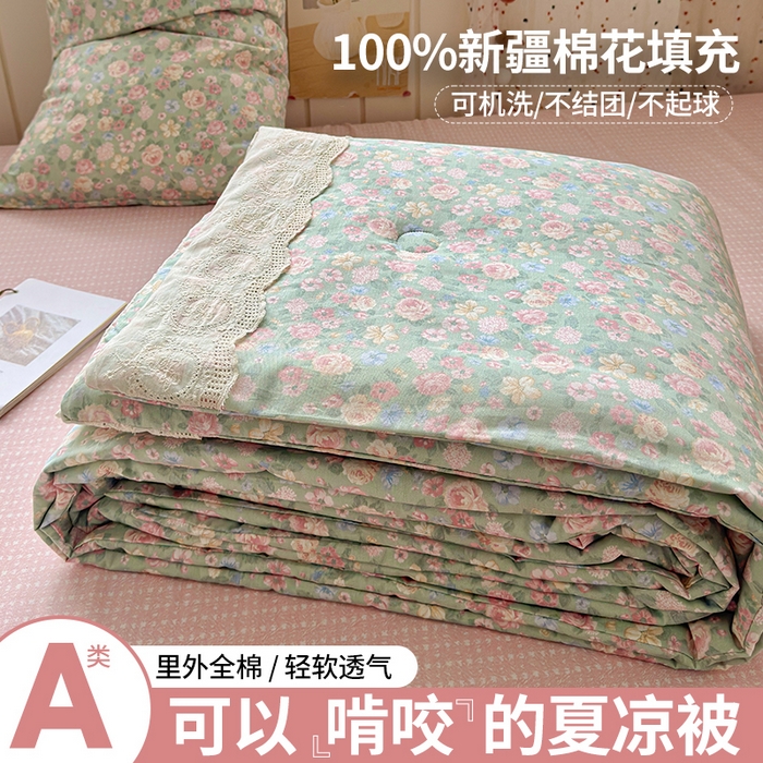 91家纺网 家纺一手货源 找家纺 （总）暖阳 2026新款全棉花边款棉花夏被夏凉被空调被