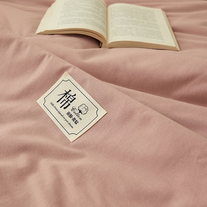 91家纺网 家纺一手货源 找家纺 暖阳 2026新款全棉纯色+拼色棉花夏被夏凉被空调被 藕粉