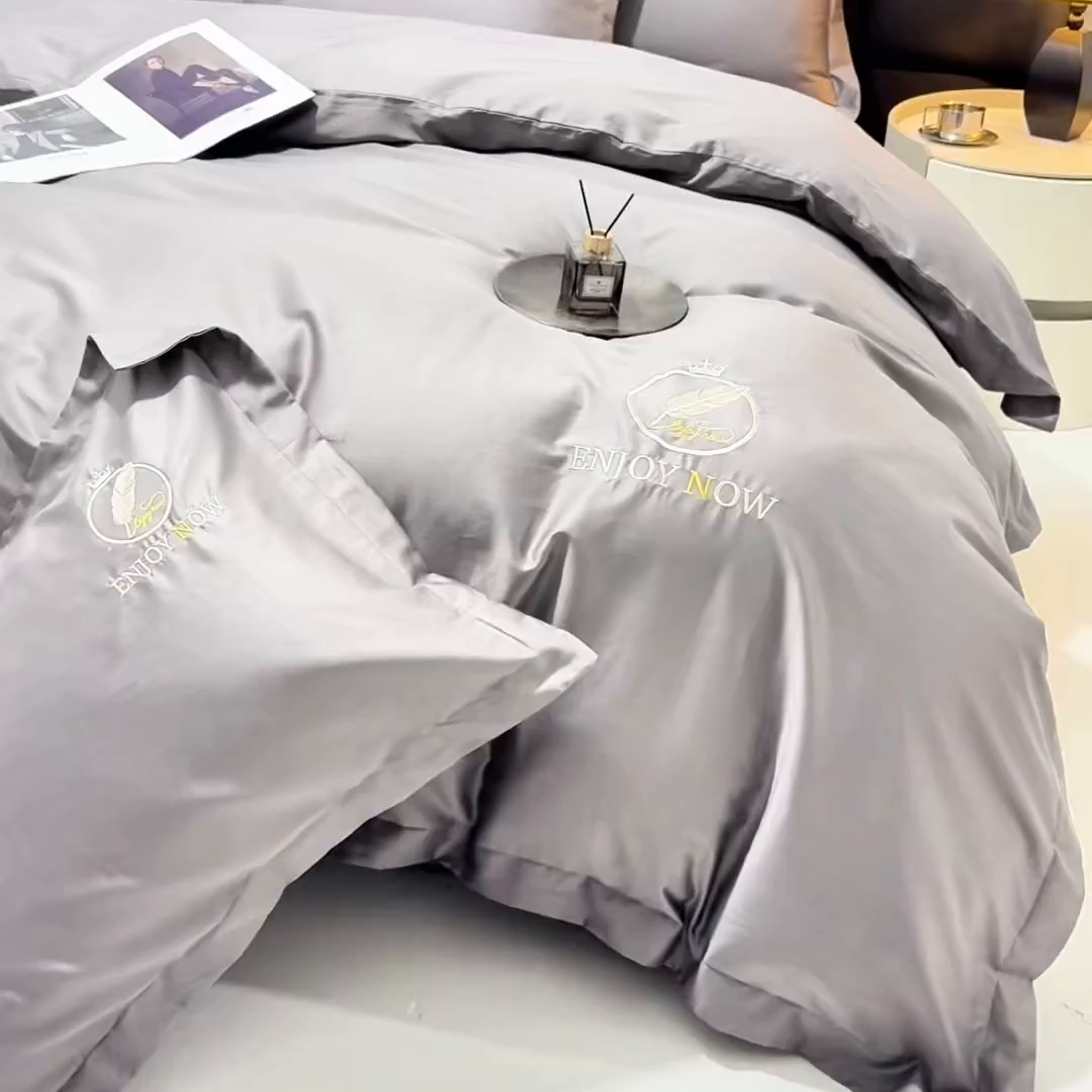 91家纺网 家纺一手货源 找家纺 宝时兰 2026新款100支全棉50x50s长绒棉刺绣绣花纯棉贡缎四件套高档礼盒 清序-深灰