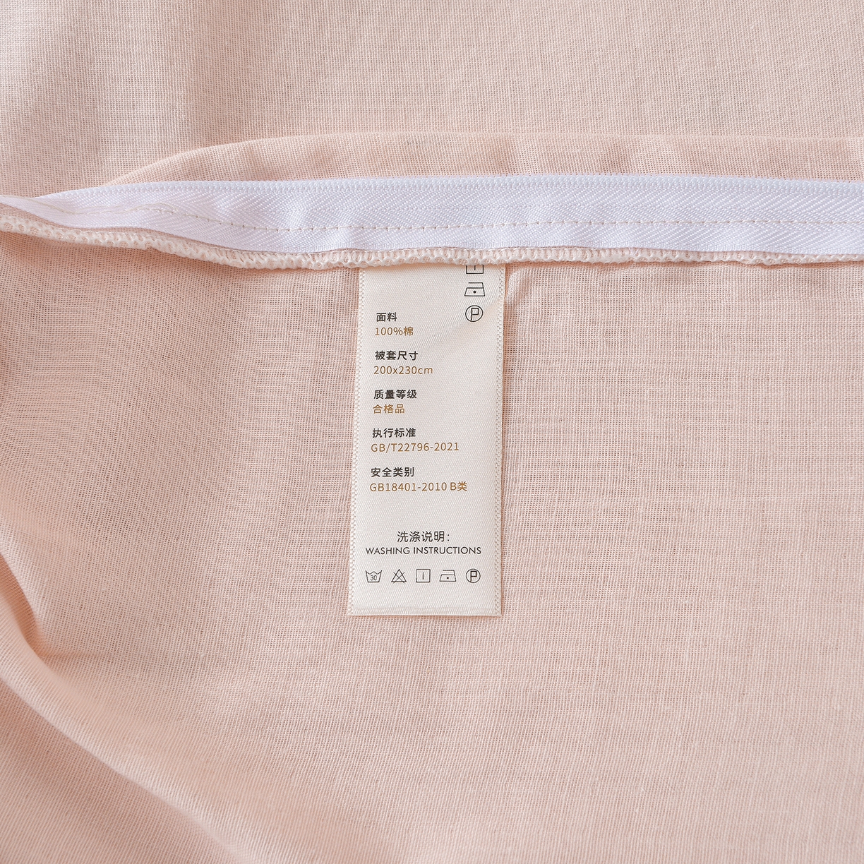 91家纺网 家纺一手货源 找家纺 金昱纺 2026新款全棉纯棉双层纱印花四件套 奥利狗-咖