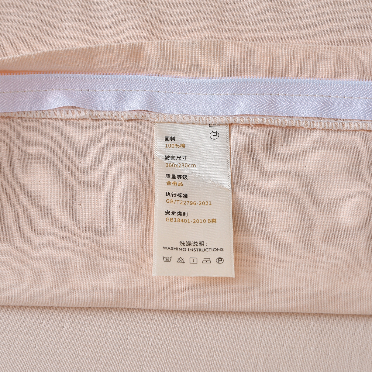 91家纺网 家纺一手货源 找家纺 金昱纺 2026新款全棉纯棉双层纱印花四件套 风谷幽兰-粉