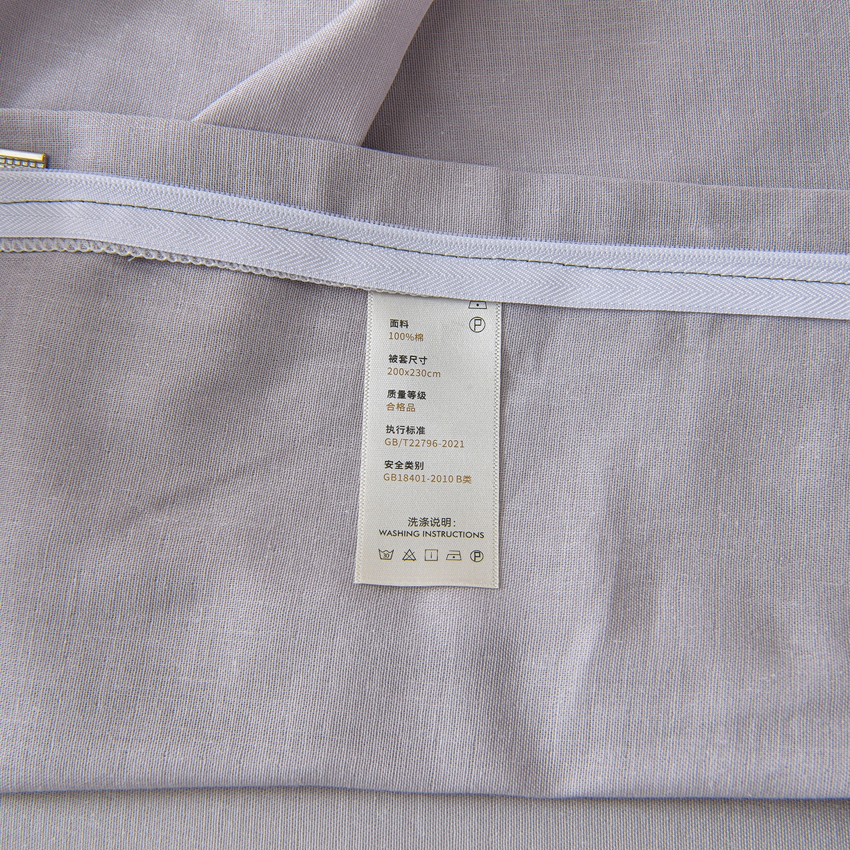 91家纺网 家纺一手货源 找家纺 金昱纺 2026新款全棉纯棉双层纱印花四件套 花酿-豆沙