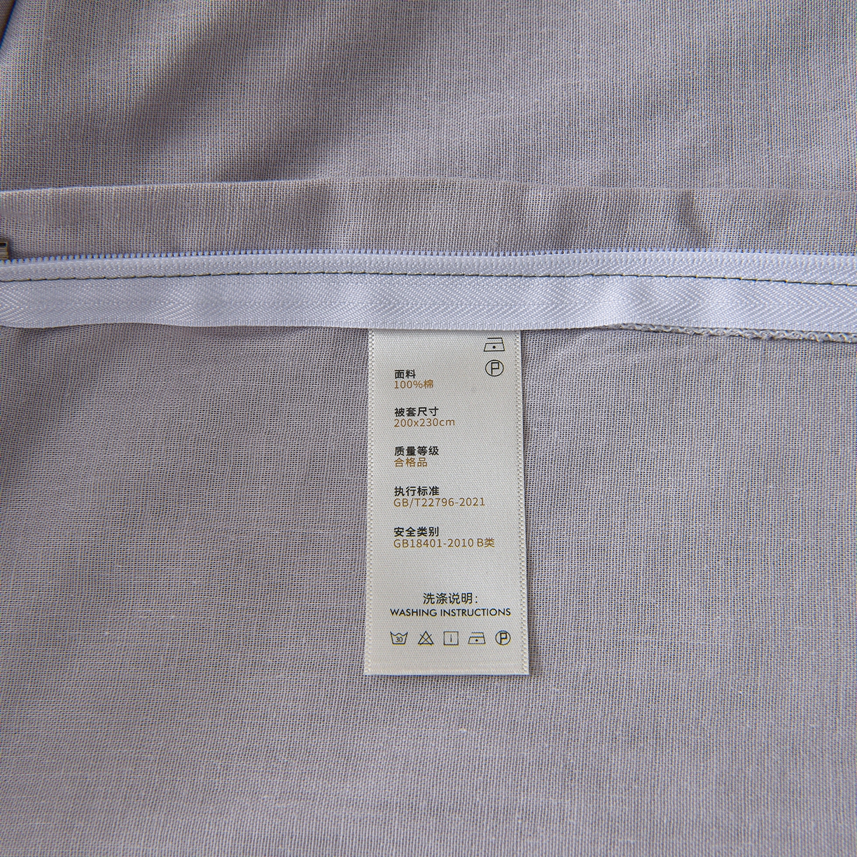 91家纺网 家纺一手货源 找家纺 金昱纺 2026新款全棉纯棉双层纱印花四件套 空间-咖