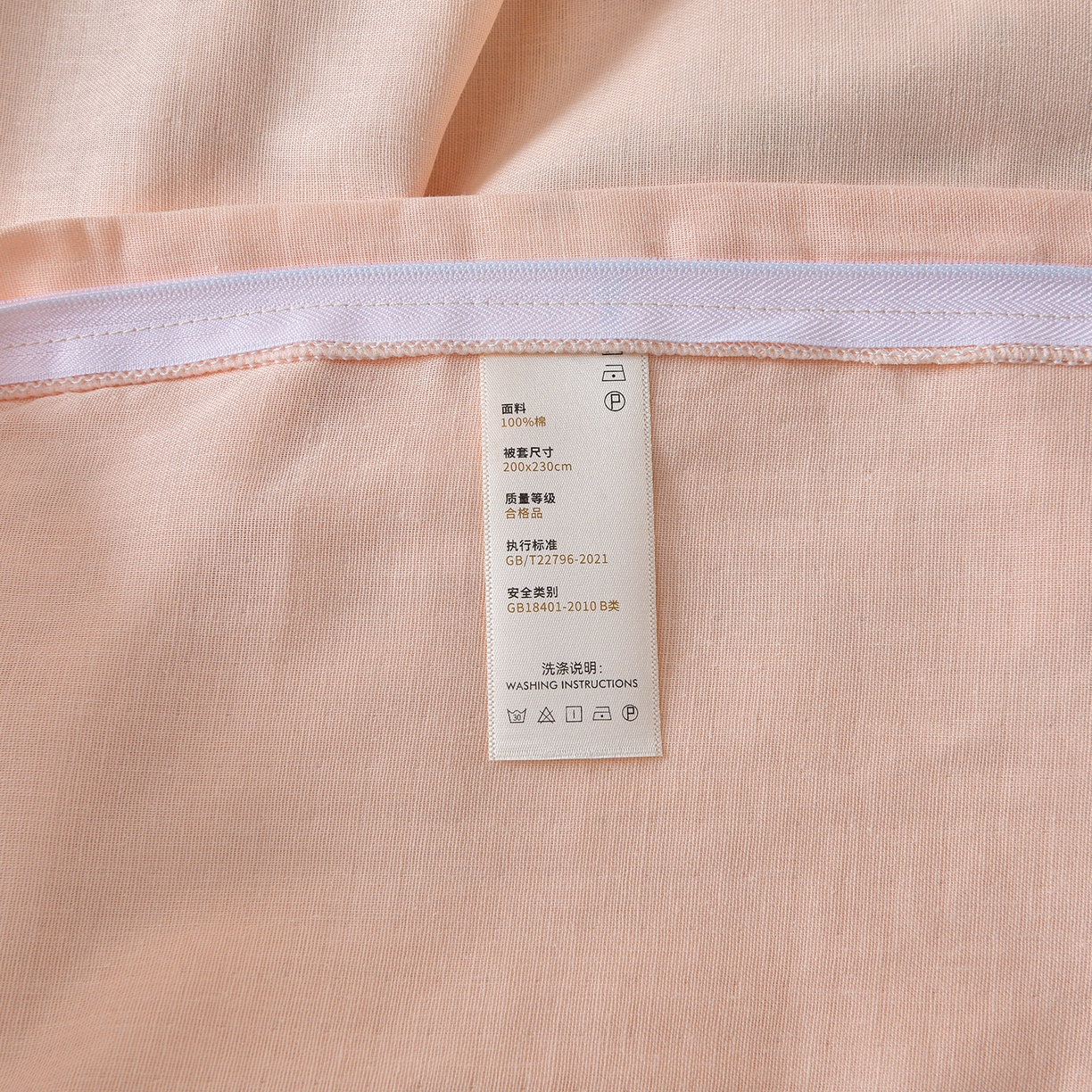 91家纺网 家纺一手货源 找家纺 金昱纺 2026新款全棉纯棉双层纱印花四件套 浪漫小镇-粉