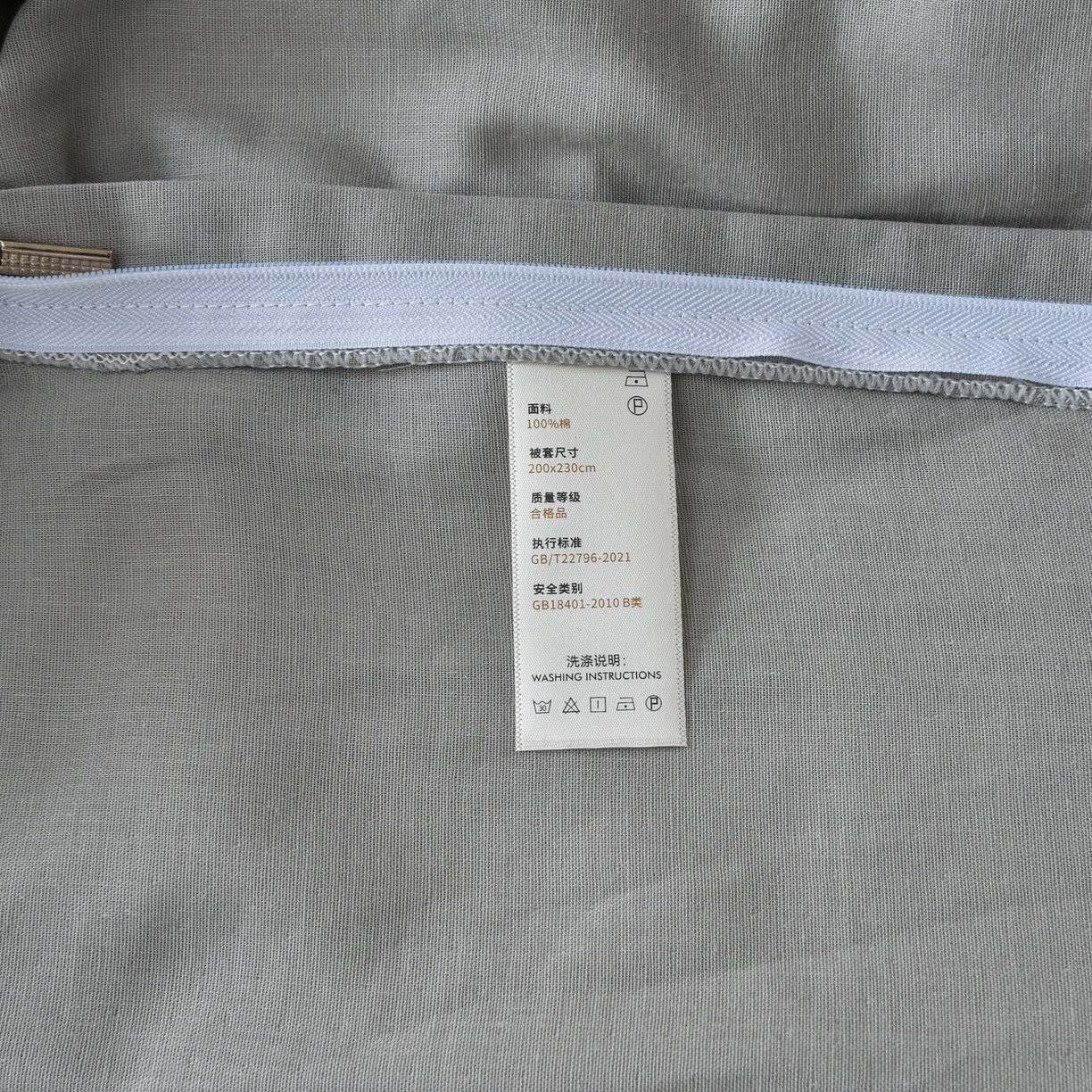 91家纺网 家纺一手货源 找家纺 金昱纺 2026新款全棉纯棉双层纱印花四件套 莲礼枝-兰