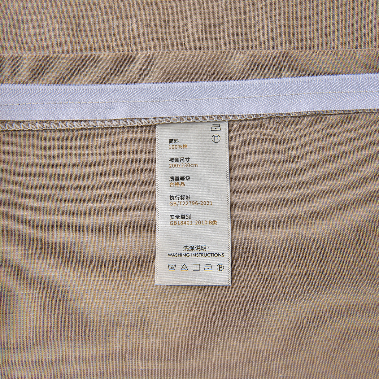 91家纺网 家纺一手货源 找家纺 金昱纺 2026新款全棉纯棉双层纱印花四件套 南瓜马车-咖