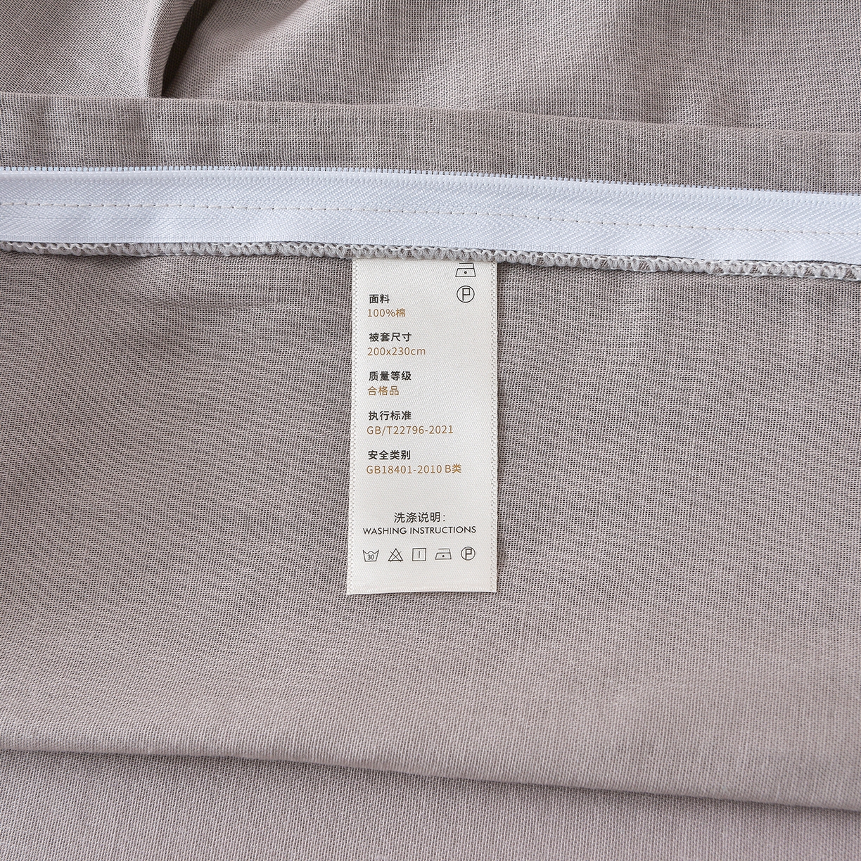 91家纺网 家纺一手货源 找家纺 金昱纺 2026新款全棉纯棉双层纱印花四件套 泽西岛-兰