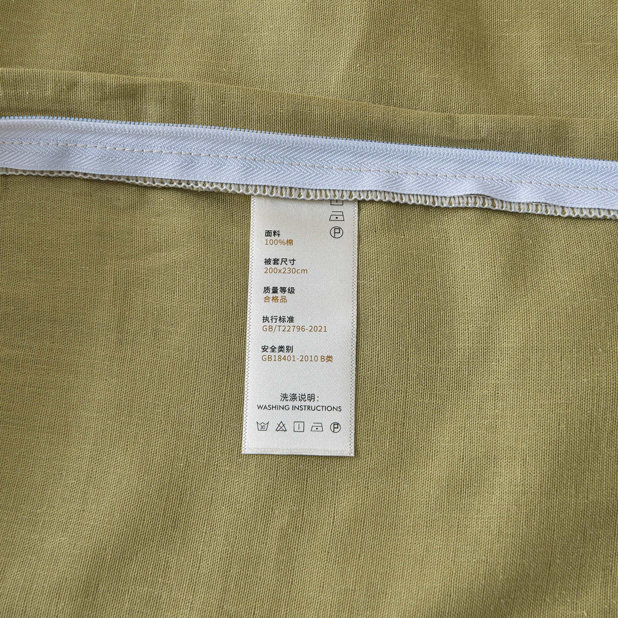 91家纺网 家纺一手货源 找家纺 金昱纺 2026新款全棉纯棉双层纱印花四件套 中世纪-绿