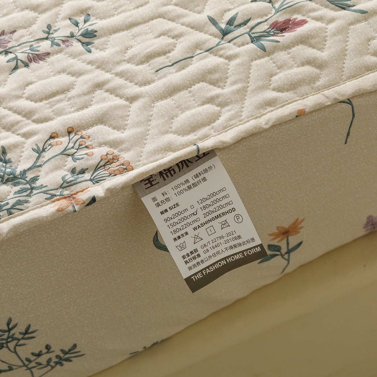 91家纺网 家纺一手货源 找家纺 忘忧草 2026新款清新简约全棉印花夹棉床笠 四季予你