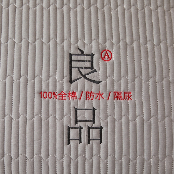 91家纺网 家纺一手货源 找家纺 （总）邵依家纺 2026新款良品夹棉防水床笠纯棉床笠夹棉床笠