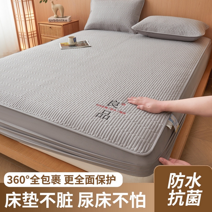 91家纺网 家纺一手货源 找家纺 （总）邵依家纺 2025新款印花牛奶绒床垫床褥子