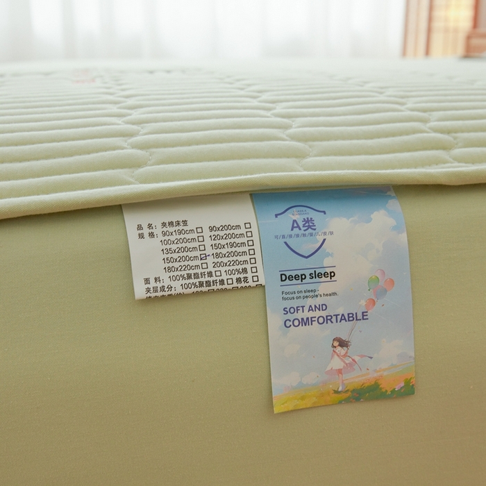 91家纺网 家纺一手货源 找家纺 邵依家纺 2026新款良品夹棉防水床笠纯棉床笠夹棉床笠 良品-橄榄绿