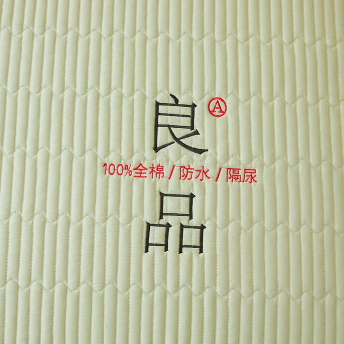 91家纺网 家纺一手货源 找家纺 邵依家纺 2026新款良品夹棉防水床笠纯棉床笠夹棉床笠 良品-橄榄绿