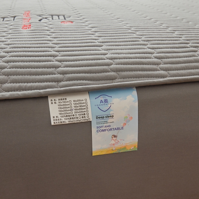 91家纺网 家纺一手货源 找家纺 邵依家纺 2026新款良品夹棉防水床笠纯棉床笠夹棉床笠 良品-石墨灰