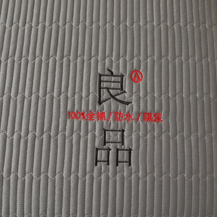 91家纺网 家纺一手货源 找家纺 邵依家纺 2026新款良品夹棉防水床笠纯棉床笠夹棉床笠 良品-石墨灰