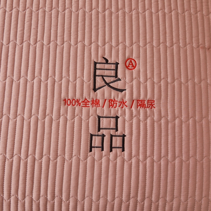 91家纺网 家纺一手货源 找家纺 邵依家纺 2026新款良品夹棉防水床笠纯棉床笠夹棉床笠 良品-胭脂红