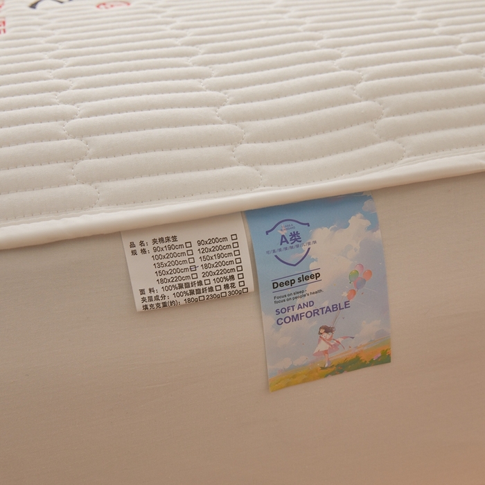 91家纺网 家纺一手货源 找家纺 邵依家纺 2026新款良品夹棉防水床笠纯棉床笠夹棉床笠 良品-珍珠白