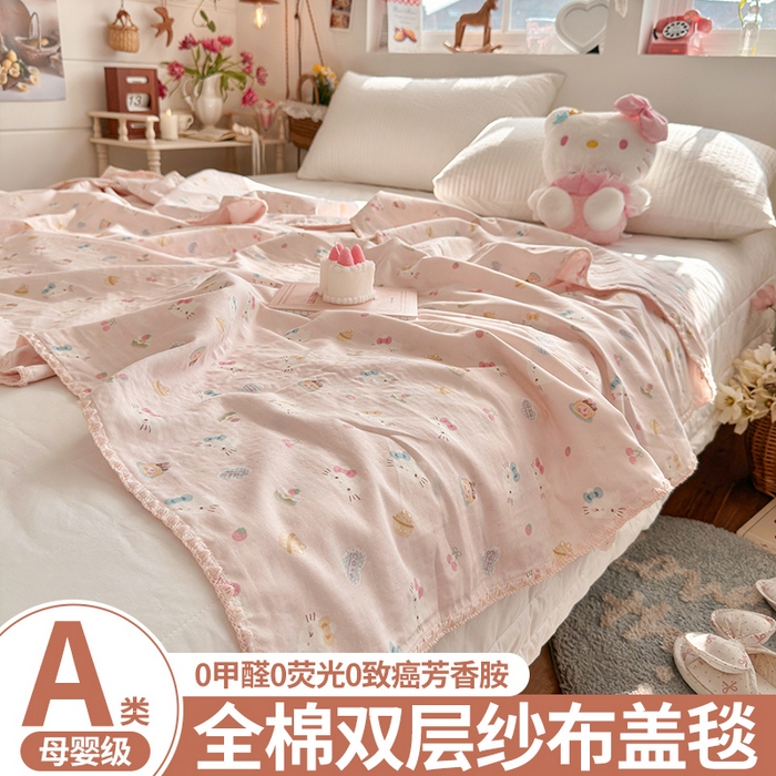 91家纺网 家纺一手货源 找家纺 （总）暖阳 2026新款全棉纯棉双层纱夏季毯盖毯毯子
