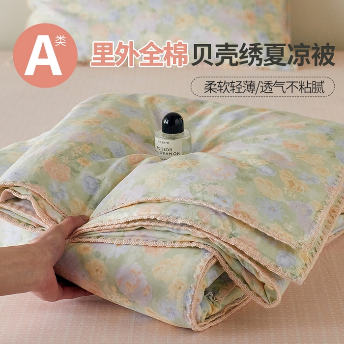91家纺网 家纺一手货源 找家纺 （总）暖阳 2026新款全棉贝壳边棉花夏被夏凉被空调被