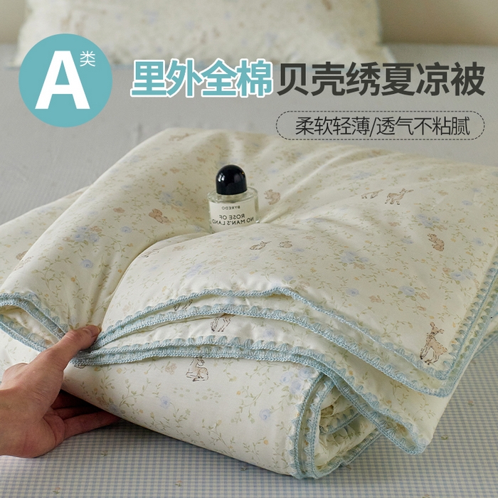 91家纺网 家纺一手货源 找家纺 （总）暖阳 2026新款全棉贝壳边棉花夏被夏凉被空调被