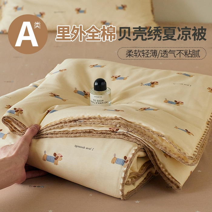 91家纺网 家纺一手货源 找家纺 （总）暖阳 2026新款全棉贝壳边棉花夏被夏凉被空调被