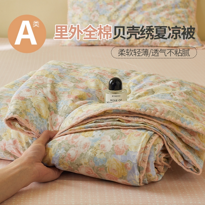 91家纺网 家纺一手货源 找家纺 （总）暖阳 2026新款全棉贝壳边棉花夏被夏凉被空调被