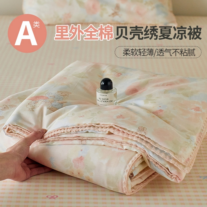 暖阳 2026新款全棉贝壳边棉花夏被夏凉被空调被 斑斓兔