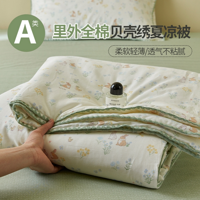 暖阳 2026新款全棉贝壳边棉花夏被夏凉被空调被 春日奇迹