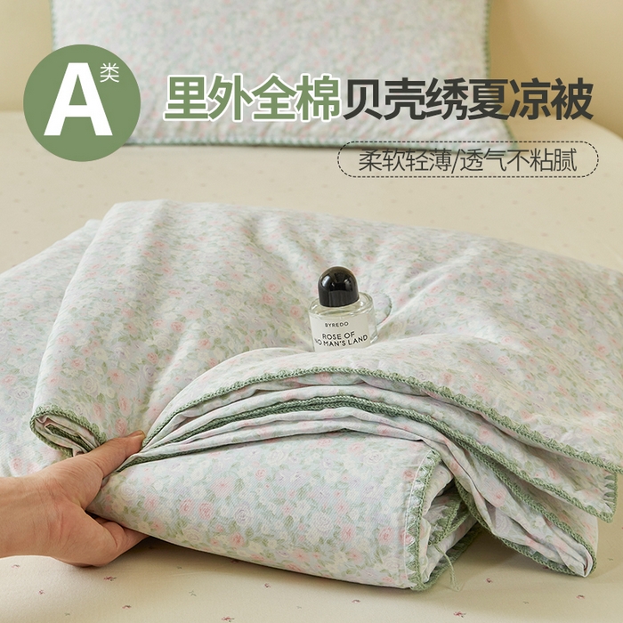 暖阳 2026新款全棉贝壳边棉花夏被夏凉被空调被 花间寻梦蓝