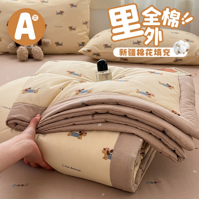 91家纺网 家纺一手货源 找家纺 （总）暖阳 2026新款全棉贝壳边棉花夏被夏凉被空调被