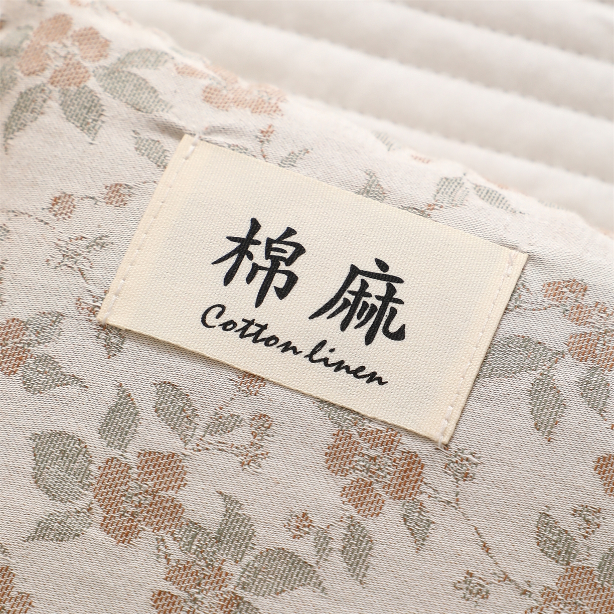 91家纺网 家纺一手货源 找家纺 芯洲 2026新款棉麻二合一组合可拆洗多功能两用荞麦枕枕头枕芯 春遇二合一-锈红