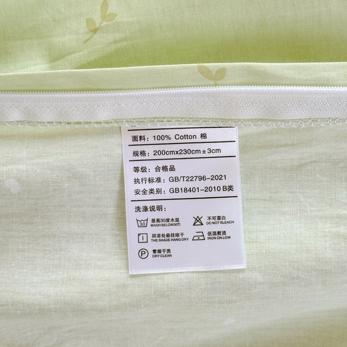 91家纺网 家纺一手货源 找家纺 佑金甜 2026新款精梳全棉印花单被套 疏影