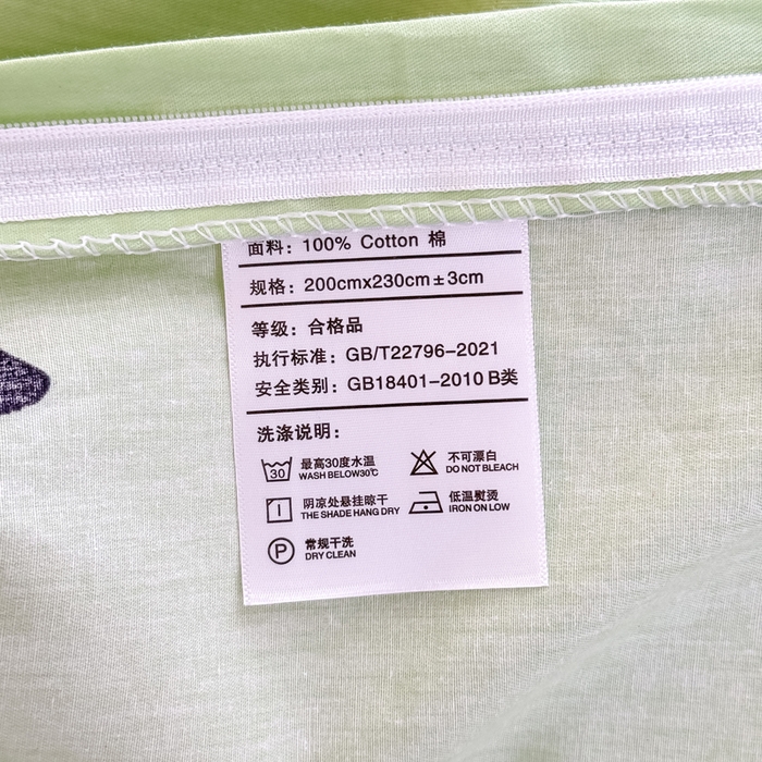 91家纺网 家纺一手货源 找家纺 佑金甜 2026新款精梳全棉印花单被套 熊猫抱竹