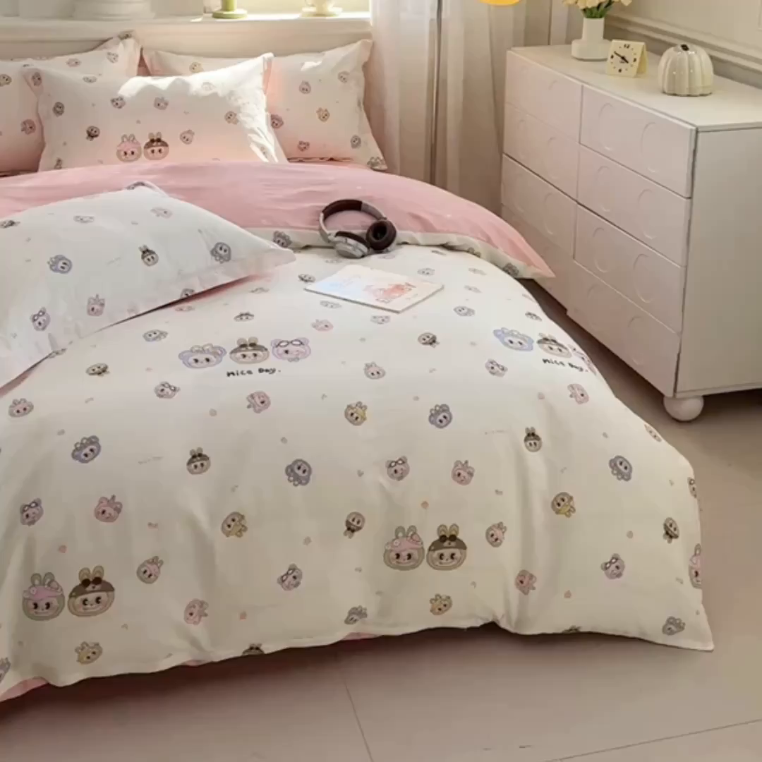 91家纺网 家纺一手货源 找家纺 佑金甜 2026新款精梳全棉印花单被套 元气萌宝