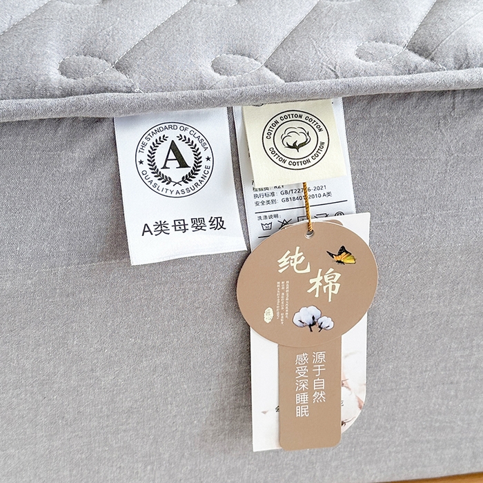 91家纺网 家纺一手货源 找家纺 （总）犇牛仓储供应链 2026新款全棉色织水洗棉夹棉床笠床垫【可定制】