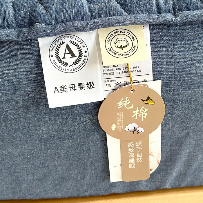 91家纺网 家纺一手货源 找家纺 犇牛仓储供应链 2026新款全棉色织水洗棉夹棉床笠床垫【可定制】 纯色素雅-牛仔蓝