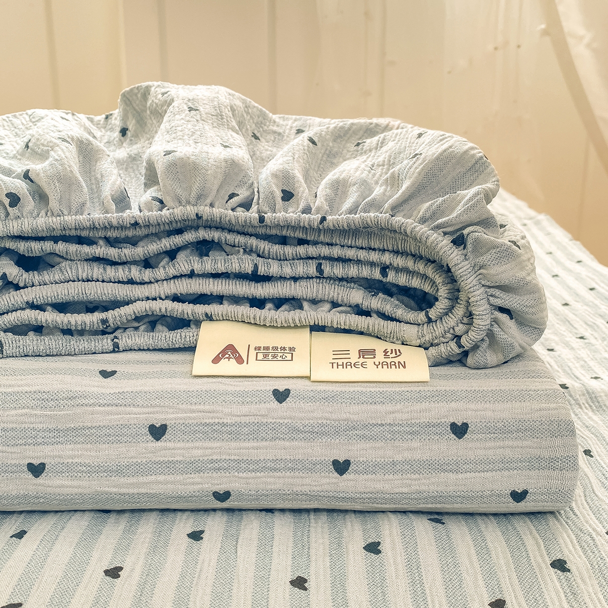 91家纺网 家纺一手货源 找家纺 （总）眠势力 2026新款皱皱三层纱床笠三件套云朵床罩单件床垫保护套四季款