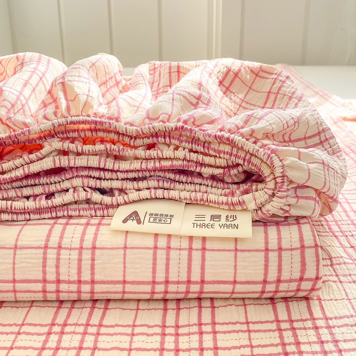91家纺网 家纺一手货源 找家纺 （总）眠势力 2026新款皱皱三层纱床笠三件套云朵床罩单件床垫保护套四季款