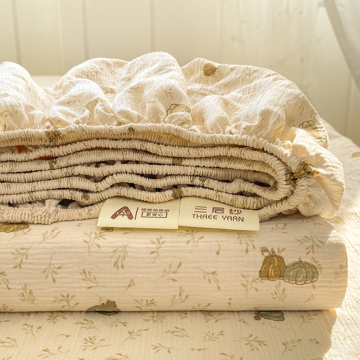 眠势力 2026新款皱皱三层纱床笠三件套云朵床罩单件床垫保护套四季款 南瓜派【三层皱皱纱床笠】