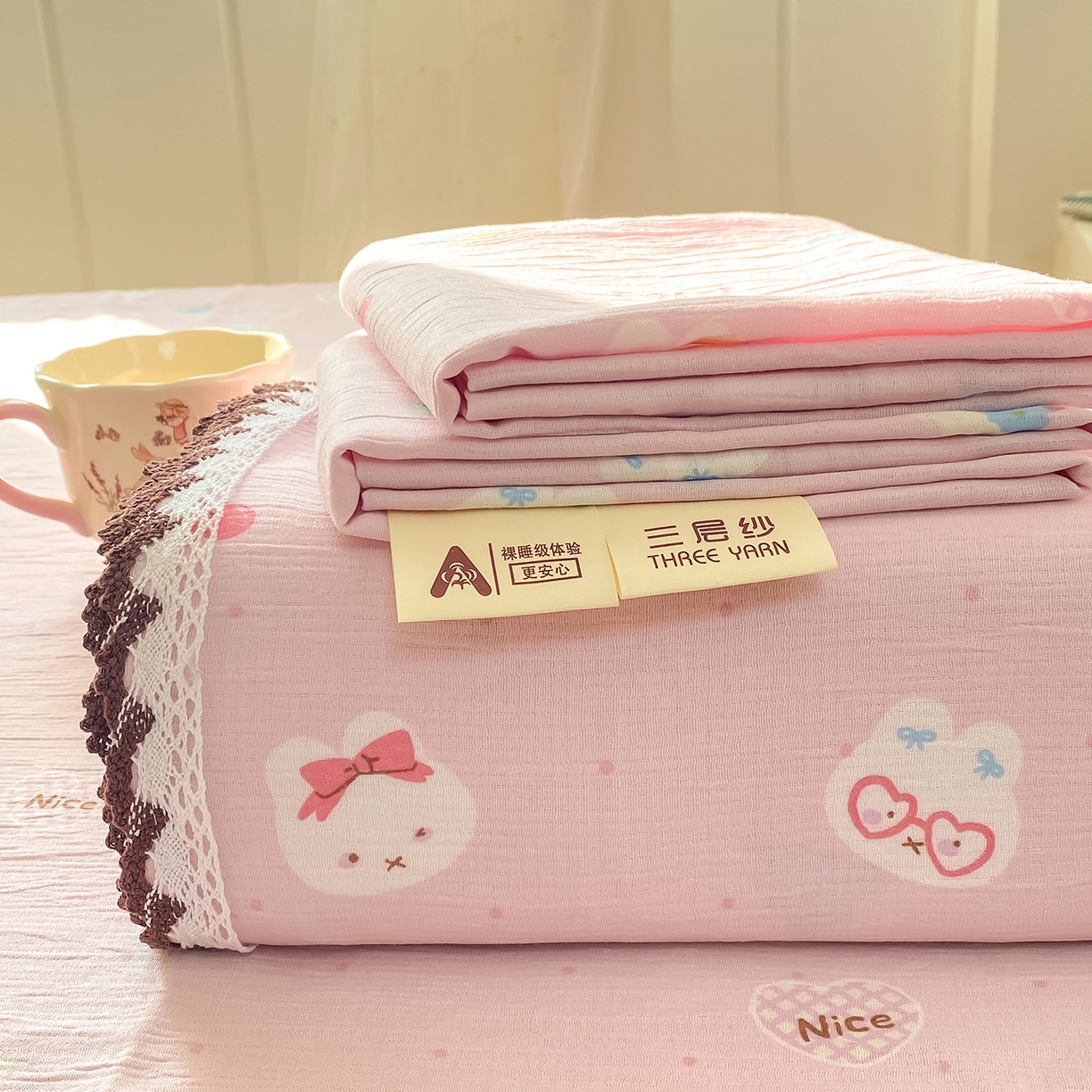 眠势力 2026新款皱皱三层纱床单三件套云朵学生宿舍床单花边款四季通用 米菲小兔【三层皱皱纱花边床单】