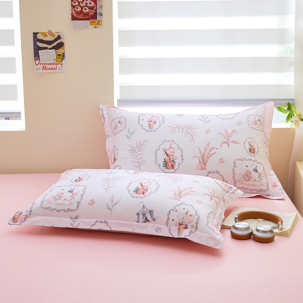 元元家居（元元被业） 2026新款全棉13372套件及单品【印花款】-单枕套 乐园粉