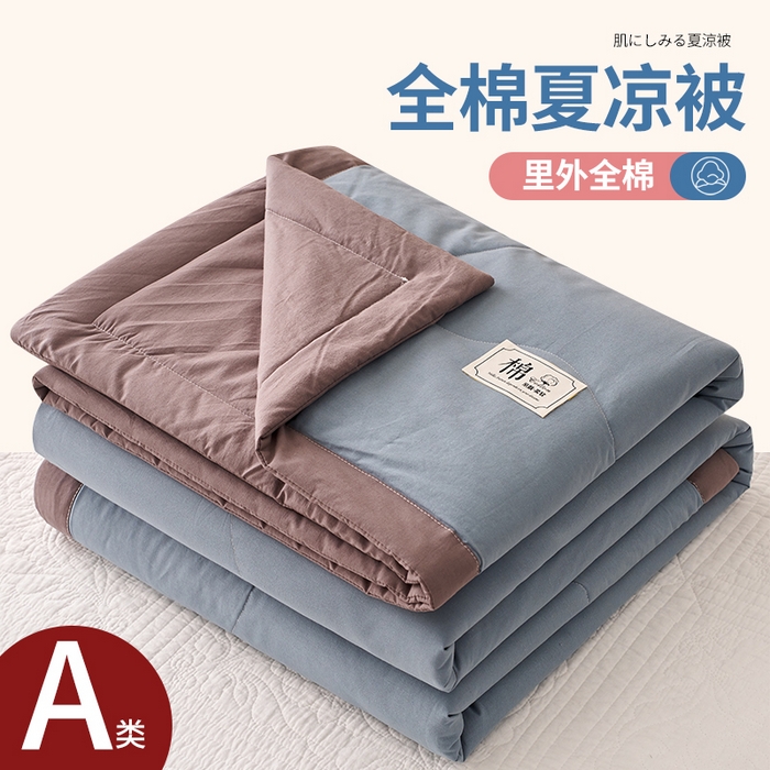 91家纺网 家纺一手货源 找家纺 （总）暖阳 2026新款全棉水洗棉拼色棉花夏被夏凉被被子被芯