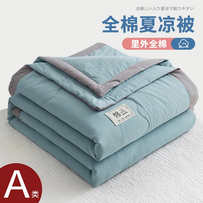 91家纺网 家纺一手货源 找家纺 （总）暖阳 2026新款全棉水洗棉拼色棉花夏被夏凉被被子被芯